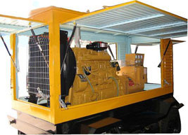 瓮安移动电站(移动柴油发电机组) 瓮安移动电站(移动柴油发电机组)